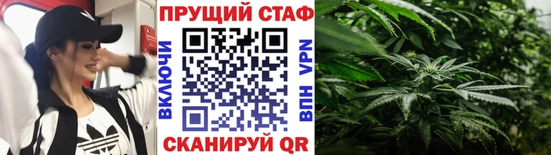 Купить наркотики сайты Новочебоксарск МЕТАДОН  Гашиш  КОКАИН  Alpha PVP 