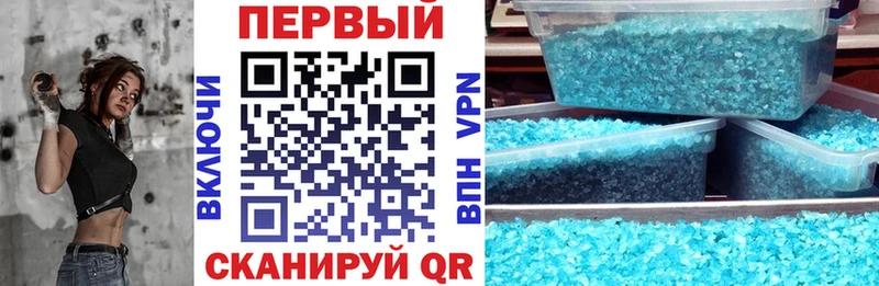 Amphetamine VHQ  Новочебоксарск 
