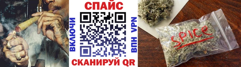 Бутират 1.4BDO  Новочебоксарск 