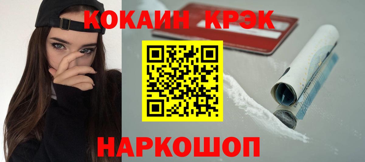ГАШ Новочебоксарск