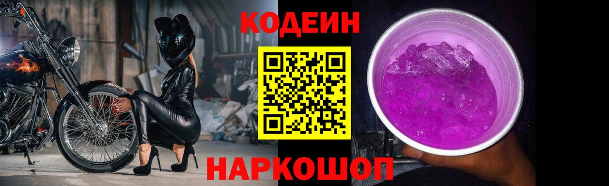 ЭКСТАЗИ  ГАШИШ  Вход с VPN  Мефедрон кристаллы  А ПВП СОЛЬ   МАРИХУАНА  Новочебоксарск  КОКАИН 