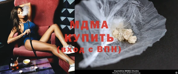 PSILOCYBIN Иноземцево