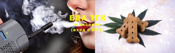 кокс Краснотурьинск