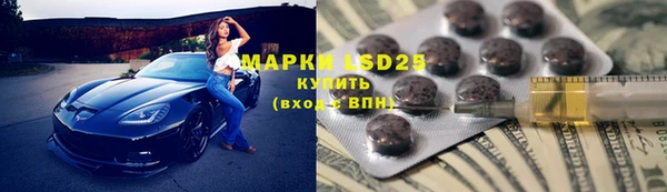 jwh Корсаков