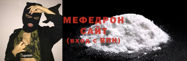 кокс Краснотурьинск