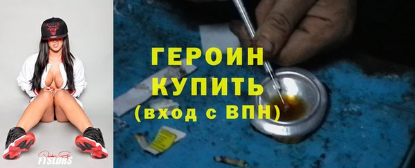 кокс Краснотурьинск