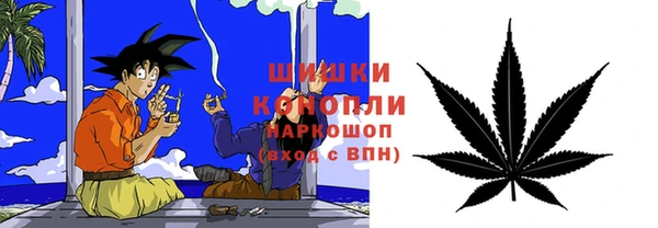 бутират Кущёвская
