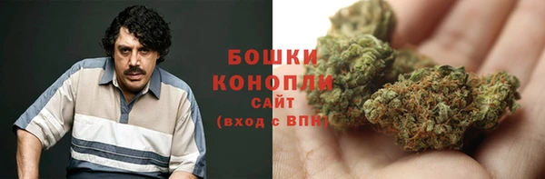 бутират Кущёвская