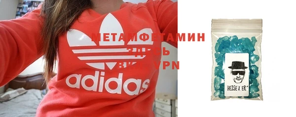 кокс Краснотурьинск