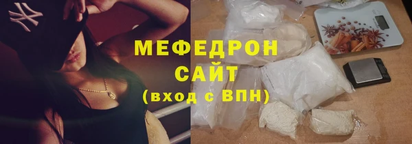 ALPHA PVP Александровское