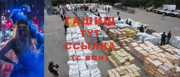 кокс Краснотурьинск