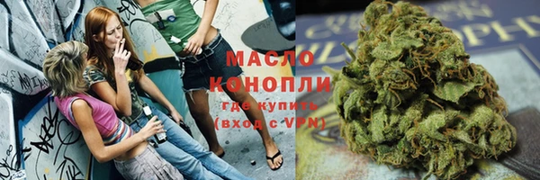 кокс Краснотурьинск