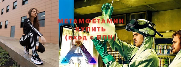 соль ск Коряжма