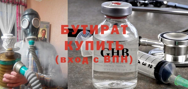 jwh Корсаков