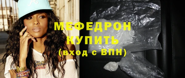 кокс Краснотурьинск