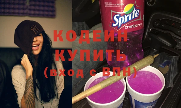 кокс Краснотурьинск