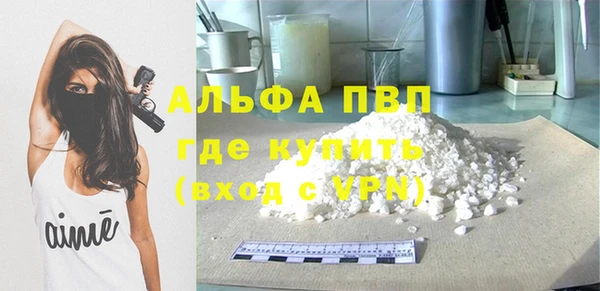 jwh Корсаков