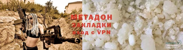 кокс Краснотурьинск