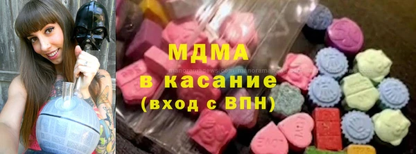 кокс Краснотурьинск