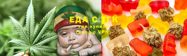 ALPHA PVP Александровское