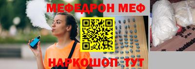 каннабис Абинск