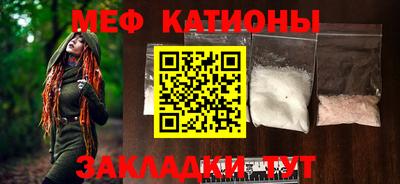 каннабис Абинск