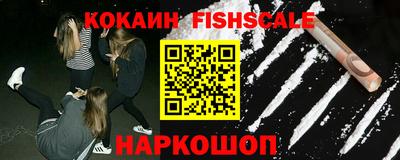 каннабис Абакан