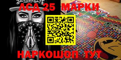 прущая мука Абакан