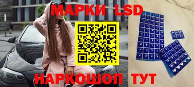 бутик Азнакаево
