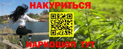 бутик Азнакаево