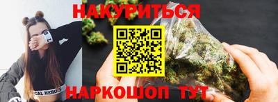 бутик Азнакаево