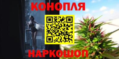 бутик Азнакаево