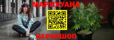 бутик Азнакаево