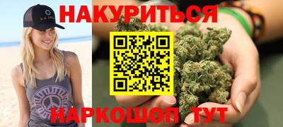 бутик Азнакаево