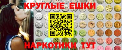 бутик Азнакаево
