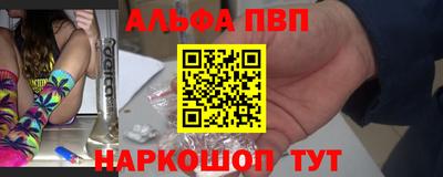 бутик Азнакаево