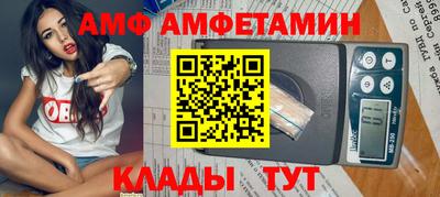 каннабис Абакан