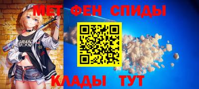 каннабис Абакан