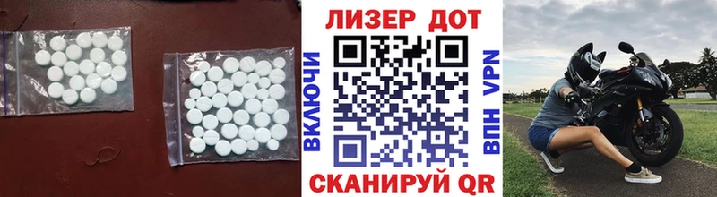 MEGA рабочий сайт  Новочебоксарск  ЛСД экстази ecstasy 
