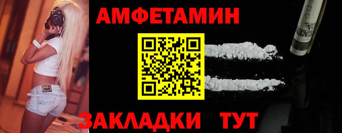 СОЛЬ CK  Cocaine  МАРИХУАНА  Новочебоксарск  Вход с VPN  Хэш  МЕФ 