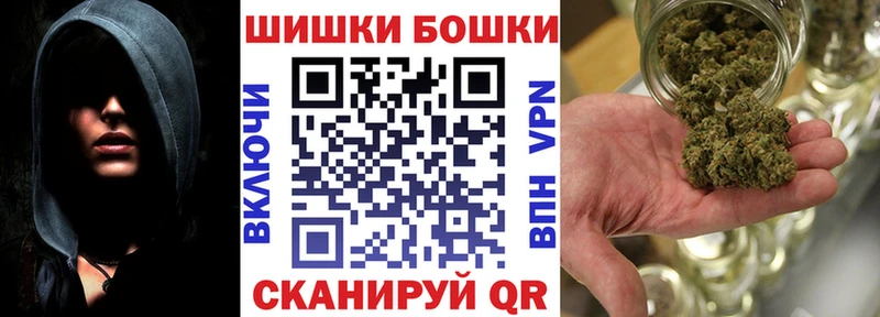 сайты даркнета наркотические препараты  Новочебоксарск  Бошки марихуана OG Kush  МЕГА рабочий сайт 